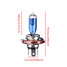 55W H4 Halogen Xenon Bulbs Low Beam Light 2 X - 4