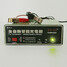 Type 80AH Automatic-protect Quick 6V Smart 140W Charger Intelligent Pulse Repair Full 12V - 10