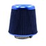 Blue Color High Air Intake Filter Mushroom Air Flow Shape Car Modification Improve Type - 1