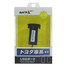 5V Phone Charger 2.1A USB Port Dashboard Voltmeter Mazda - 5