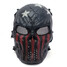 Field Warrior Airsoft Paintball Game Skeleton Mask Skull - 5