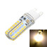Ac220-240v Cool White Light Lamp 5w 500lm Seal Led Warm - 3