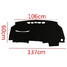 Sun Dashboard Dust-proof Mat Honda Civic Dedicated Pad - 4