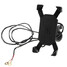Universal USB Charger Motorcycle Bike Handlebar Mount Holder 3.5-6inch Cell Phone GPS - 3