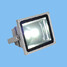 Ac 85-265 V Waterproof Cool White Led Flood 10w Light - 6