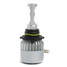 72W Car LED Headlight H4 H7 H11 S2 6500K - 7