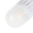 260lm Ceramic Lamp 3000k/6000k 3w 5pcs - 2