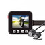 720P 120 Degree Motorcycle Video Recorder 2inch Camera HD ATV LCD Screen - 1