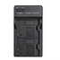 Sport Camera Double SJ4000 SJ5000 Battery Charger Case - 3