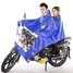 Double Raincoat Motorcycle Scooter Electric Bike - 2