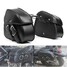 Saddle Left Right Motorcycle PU Leather Bag Waterproof Saddlebags Swing Arm - 1