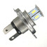 Pure White Driving H4 12LED Head Light Lamp Bulb Car Fog Tail 5630 SMD - 3