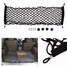 Holder Cargo Luggage Mesh Net Storage Universal Car Trunk Elastic - 1