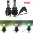 H11 9005 9006 H9 H7 H8 Car 80W LED Headlight Kit 8000LM IP68 - 7