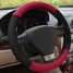 Car Sandwich Wheel Non Slip Fabrics Steel Ring Wheel Cover - 1