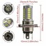 Lamp Bulb 5630 H4 Super Bright White LED SMD Fog Light Headlight Driving Lens Car - 4