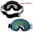 UV Snowboard Ski Goggle Motor Bike Snow Dual Lens Outdoor Anti Fog Helmet Goggles - 10