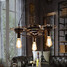 Industrial Wind Vintage Chandelier Bar Gear - 1