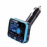 MP3 Player FM Car Output Hand-Free USB Charging Launcher Kits Dual Car Bluetooth - 2