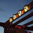 Style Deck Solar 2-led Lights - 9