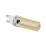 6000-6500k 2800-3200k Dimmable 152x3014smd Ac220-240v Warm White 10w G9 - 3
