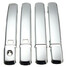 8Pcs Keys Chrome Door Handle Cover Trim Nissan Rogue Smart - 3