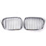 Insert Kidney Grille Chrome Front Plated Hood - 1