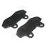 Classic Rear Brake Pad Pot Quad Twin 110cc 125cc ATV PIT Dirt BIKE 90CC - 2