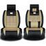Car Seat Car Front Rear PU Leather Seat Cushion Cover - 1