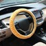 Short Autumn Grip Printing 38CM Car Plush Winter Steel Ring Wheel Cover - 4