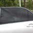 Mesh Side Rear Window Sunshade Screen Inch Car Visor Shade - 2