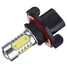 COB LED DRL 7.5w 6000K Headlight Lamp H13 - 7