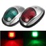 Port Motor Stainless Steel Navigation Light 12V LED Boat Yacht Starboard - 1