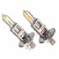 Rainbow Dipped H1 H3 H4 H7 Xenon Super Headlight Car Bulbs Truck 55W 12V Beam 60 - 10