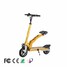 Walk Foldable 350W 36V Lithium Battery Electric Scooter City - 3