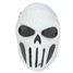 Full Face Mask Skull Eye Paintball War Game Hunting Mesh - 5