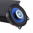 Sensitivity 4 Inch 2 Way Coaxial Car Speaker Car Horn - 2