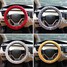 Short Autumn Grip Printing 38CM Car Plush Winter Steel Ring Wheel Cover - 1