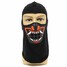 Outdoor Motorcycle Full Face Cycling Mask Windproof Cotton Sport Ski Hat - 2
