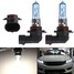 DC12V Lamp Headlight Bulbs Xenon HID Halogen 100W - 1