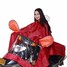 3XL 3 Colors Mirrors Motocycle Raincoat Scooter Electric Bike - 2