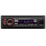 Car MP3 USB SD MMC AUX Radio Music Player - 1