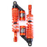 Adjustable Pair Motorcycle Universal Shock Absorber - 9