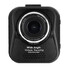 1080p DVR Inch LCD HD Car Dashboard Camera Video Recorder Dash Cam G-Sensor - 1