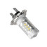 600Lm 2Pcs Car Fog Light Bulbs High Bright DC12V H7 80W 16LED - 2