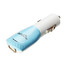 Mobile Phone Charger Car Charger USB Cigarette Lighter - 2