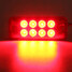 Waterproof 12V 8 LED Caravan Truck Trailer Lorry Side Marker Light Lamp - 8