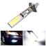 6000K Xenon White COB LED Fog Light LED Bulb H1 10W - 1