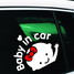 Baby Reflective Car Stickers Auto Truck Vehicle Motorcycle Decal In Car - 2