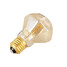 40w Bulb Retro Incandescent Diamond Industry Style - 2